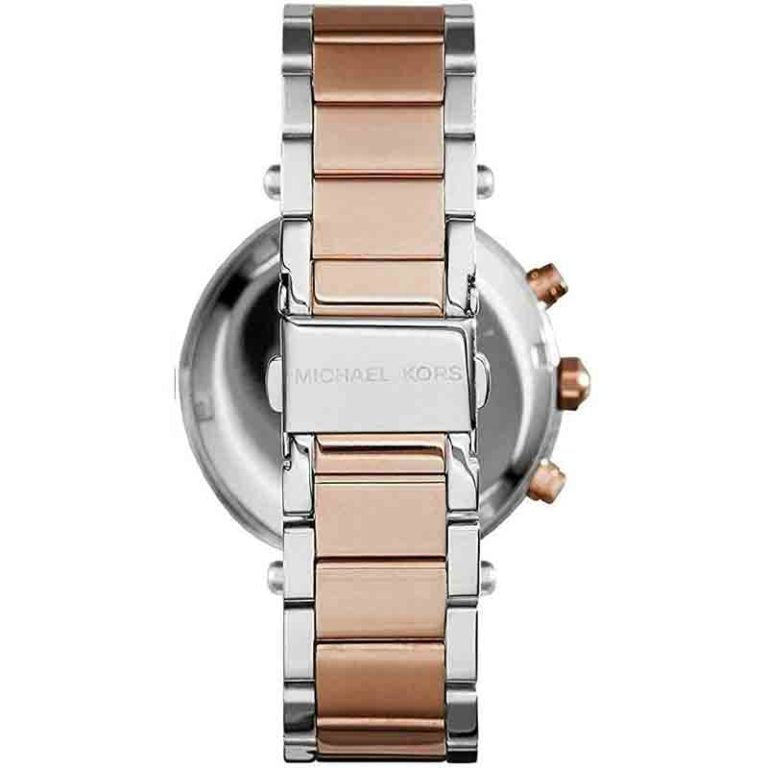 Michael Kors Women’s Quartz Stainless Steel White Dial Watch MK5820