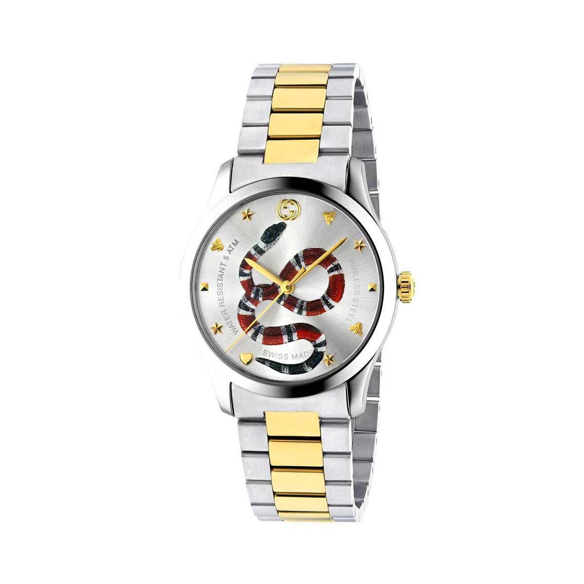 Gucci Unisex | Quartz Stainless Steel Silver Dial 38mm YA1264075