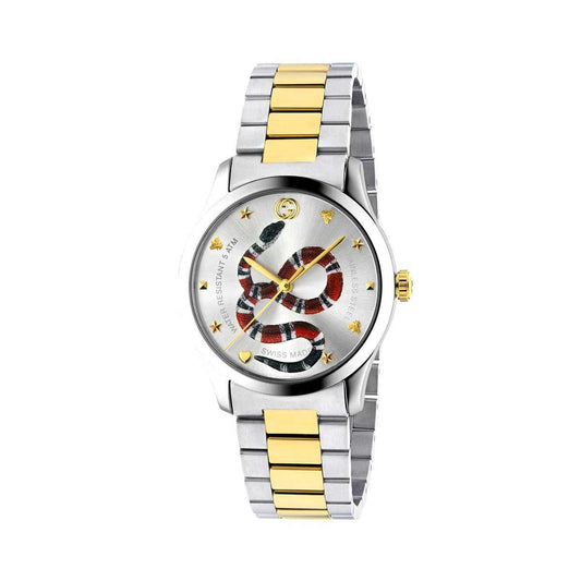 Gucci Unisex | Quartz Stainless Steel Silver Dial 38mm YA1264075