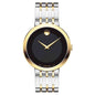 Movado - 607058