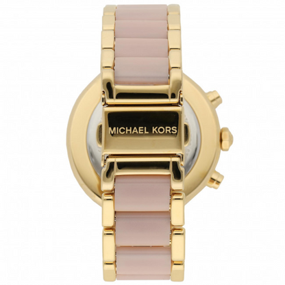 Michael Kors Women’s Quartz Two-tone Stainless Steel Rose Gold Dial 39mm Watch MK 6326 - twentyfour