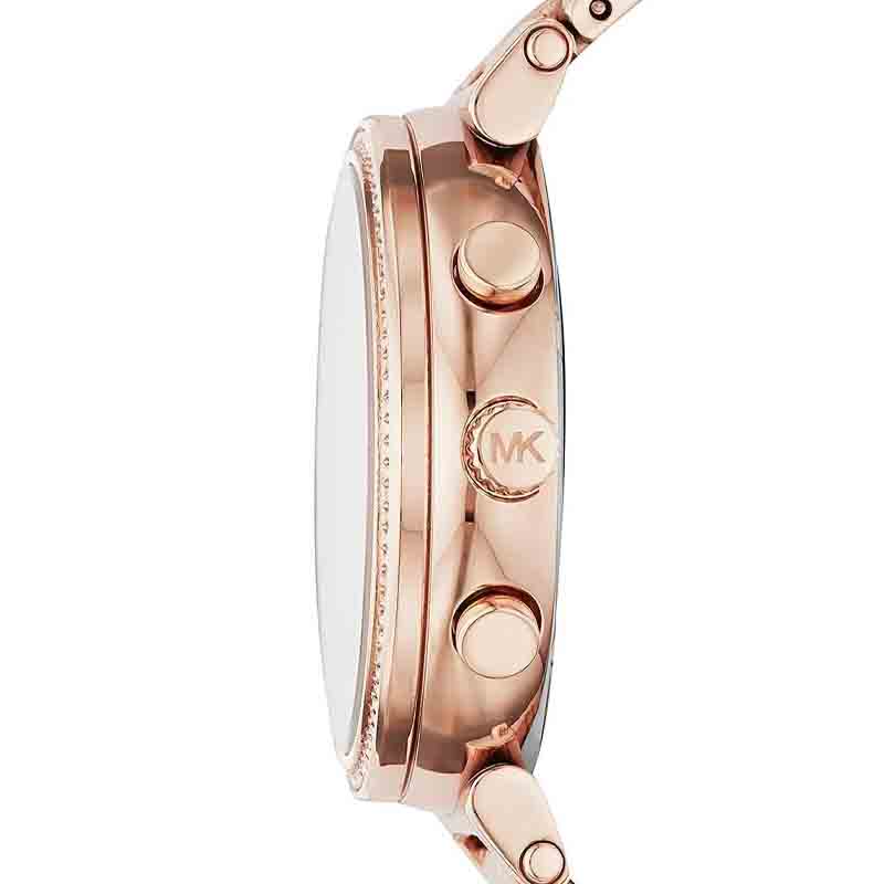Michael Kors Women’s Quartz Stainless Steel Mother of Pearl Dial 39mm Watch MK6576