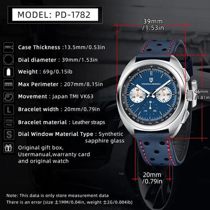 Pagani Design PD-1782