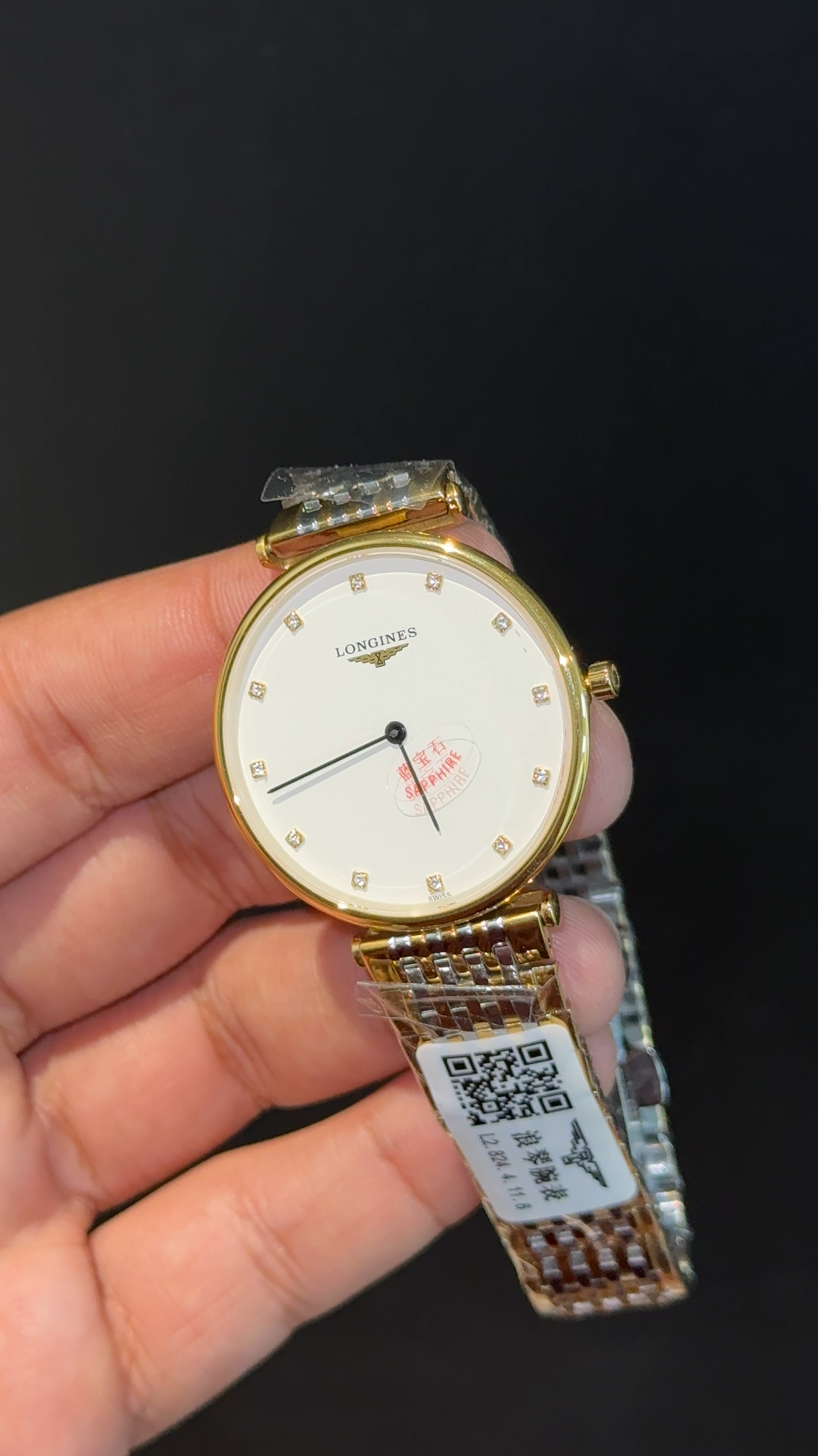 Longines | Gold Two Tone | White Diamond Dial - twentyfour