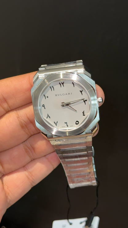 Bvlgari | Silver Chain | Arabic Digits | White Dial