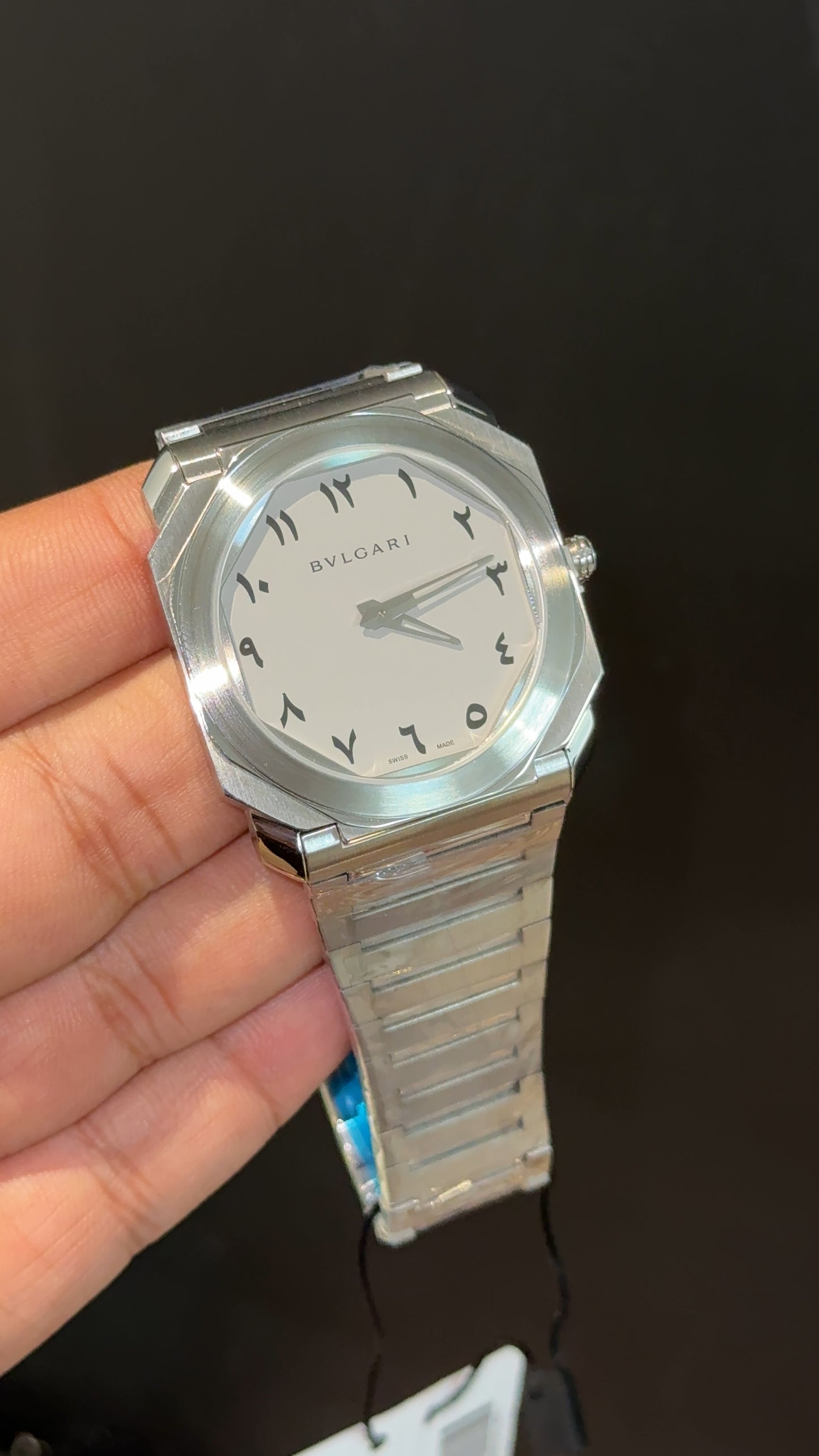 Bvlgari | Silver Chain | Arabic Digits | White Dial
