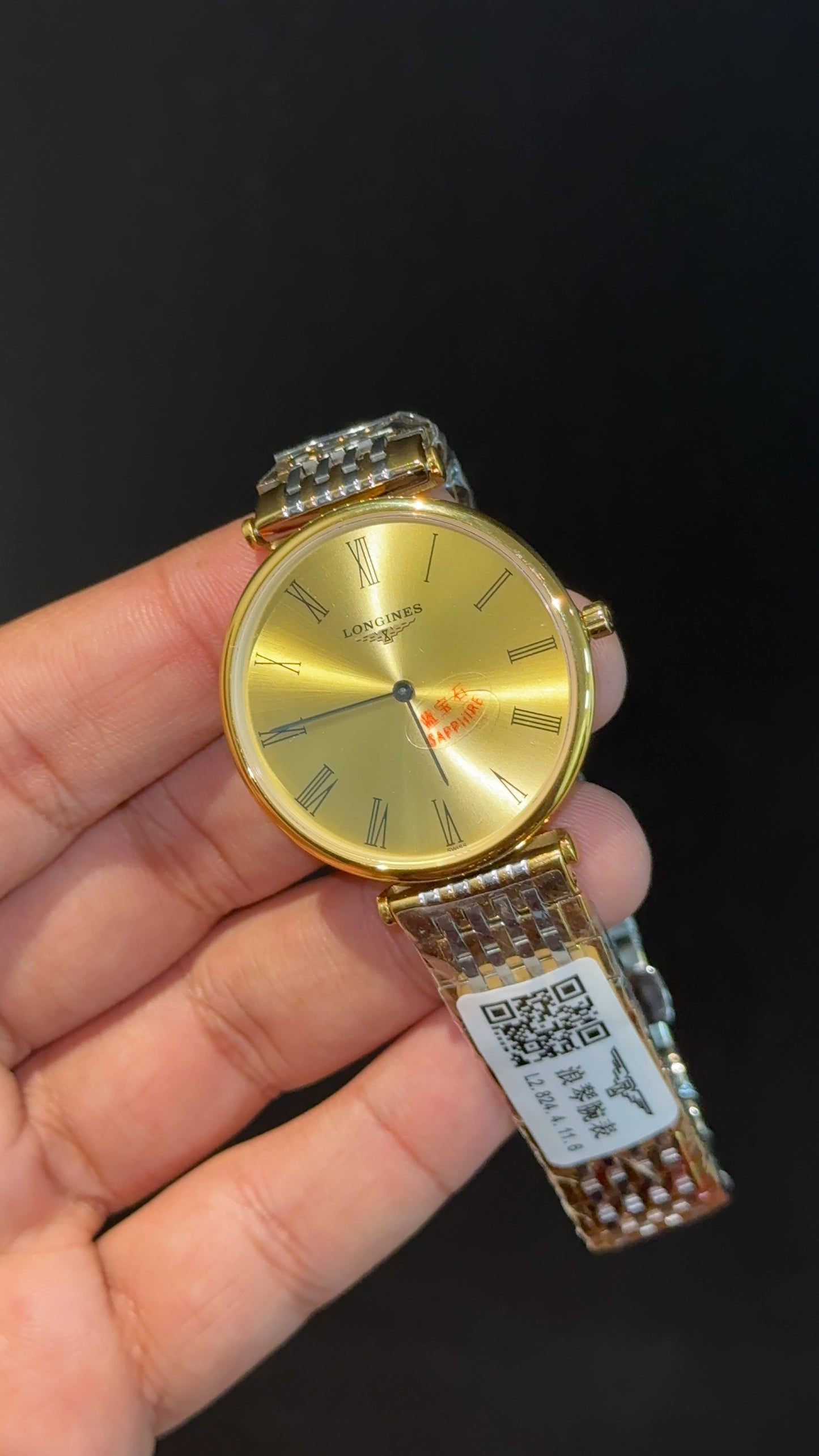 Longines | Gold Two Tone | Gold Plain Dial - twentyfour