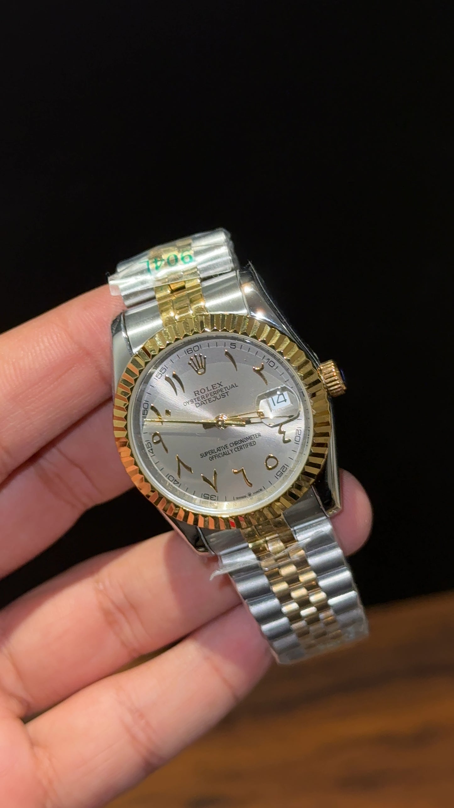 Datejust | 36mm | Gold Two Tone | Grey Arabic Dial