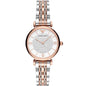 Emporio Armani | Women’s Quartz Stainless Steel White Dial 32mm AR 80035