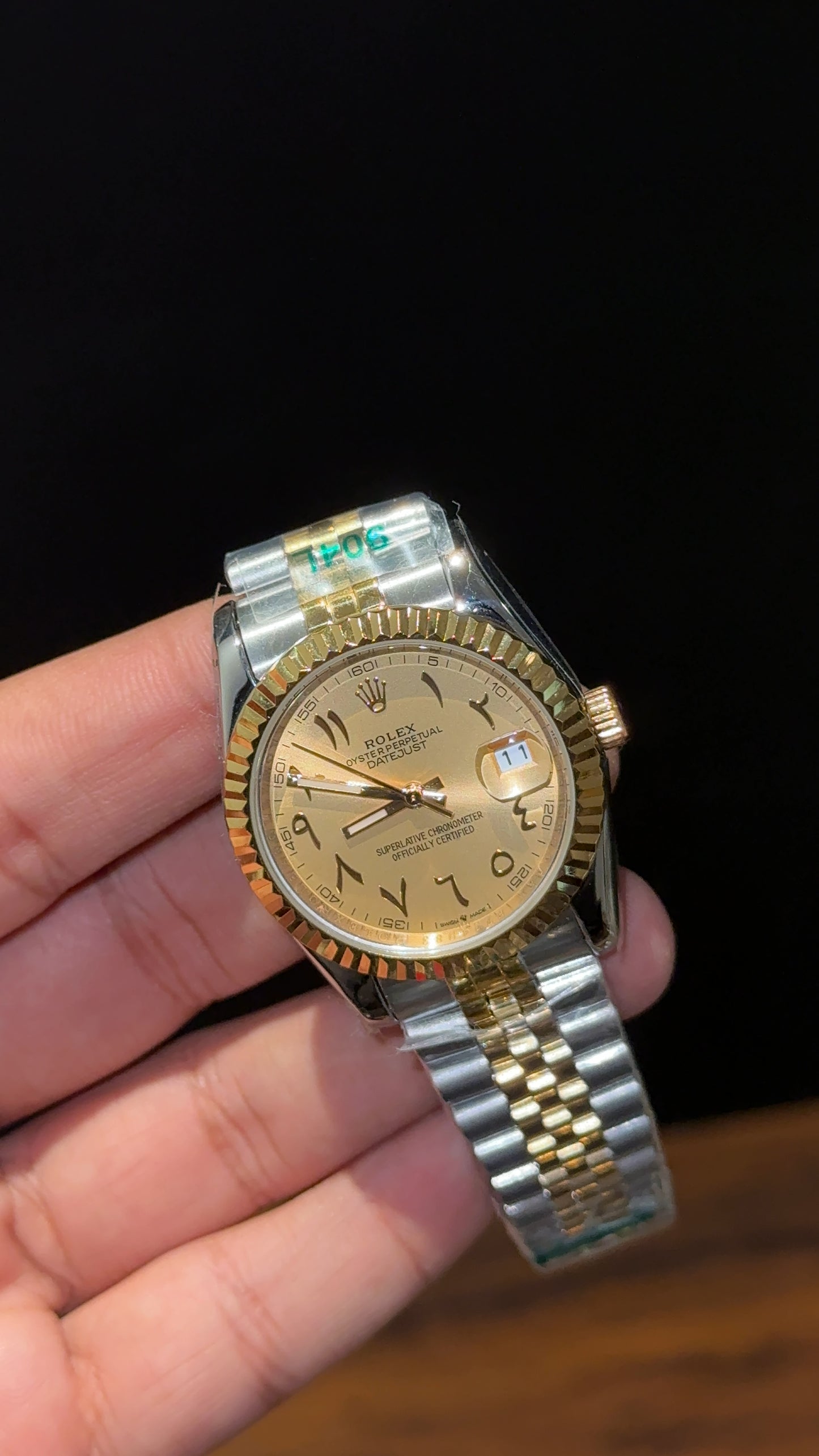 Datejust | 36mm | Gold Two Tone | Gold Index Dial