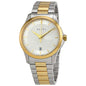 Gucci Men’s Swiss Made Quartz Stainless Steel Silver Dial 38mm Watch YA126474