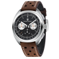 Pagani Design PD-1782 - twentyfour