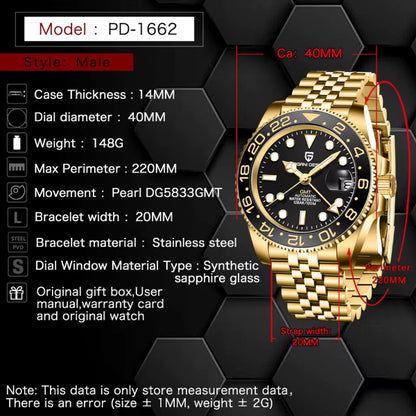 Pagani Design Gold GMT Master ii PD-1662