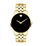 Movado - 607203 - twentyfour